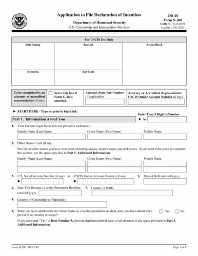 Form N-300 | Application to File Declaration of Intention Form N-300 | Application to File Declaration of Intention