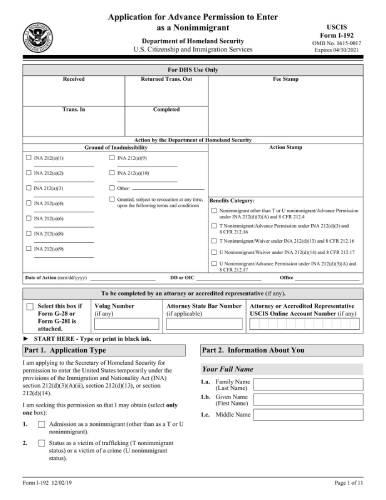 Form I-192 Form I-192 Online