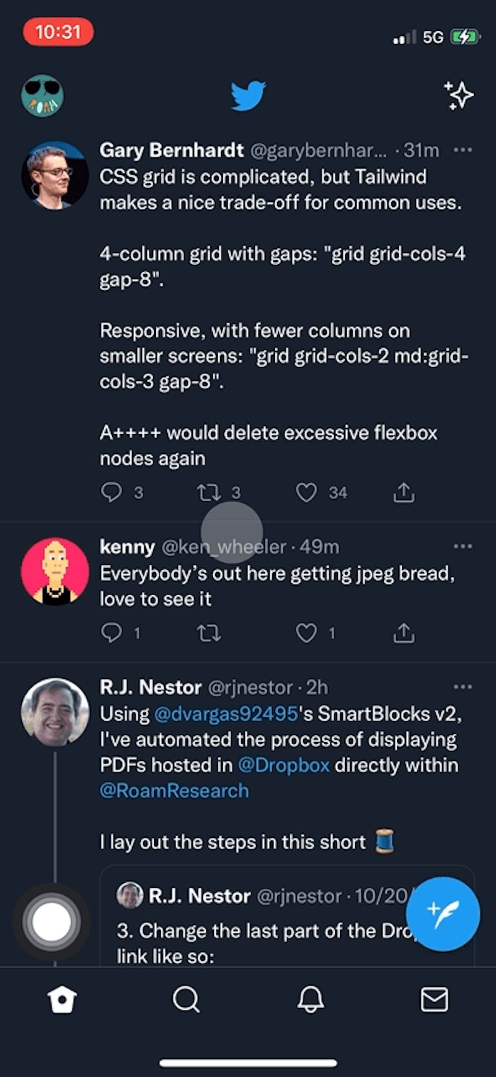 iOS share screen