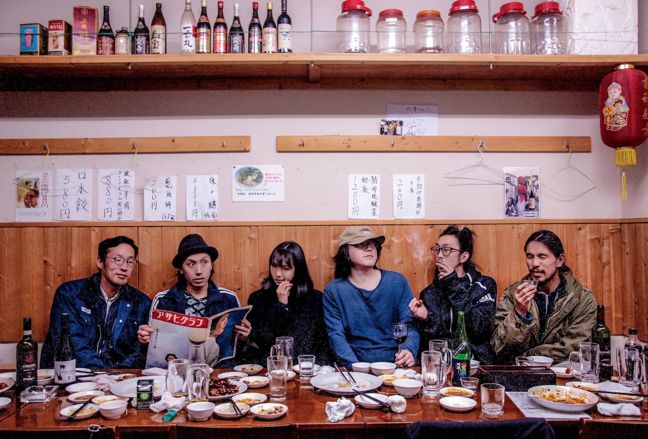 Chim↑Pom from Smappa!Group; Photo by Seiha Yamaguchi