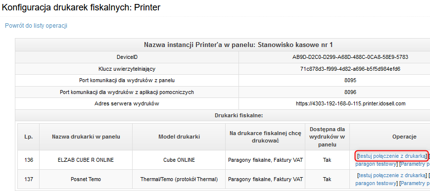konfiguracja-wydruku-paragonow-na-wielu-drukarkach-fiskalnych