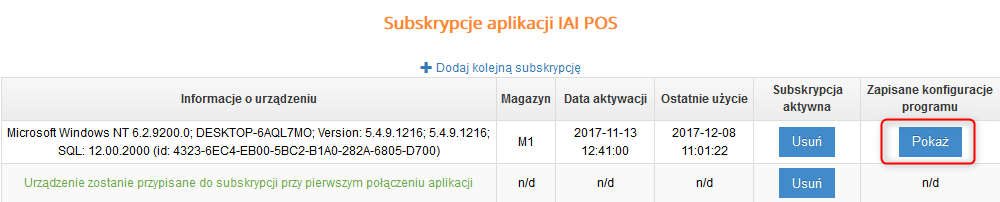 idosell-pos-nagle-przestal-sie-uruchamiac-badz-przestal-dzialac