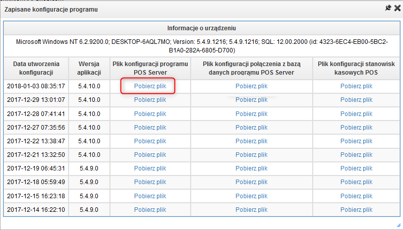 idosell-pos-nagle-przestal-sie-uruchamiac-badz-przestal-dzialac