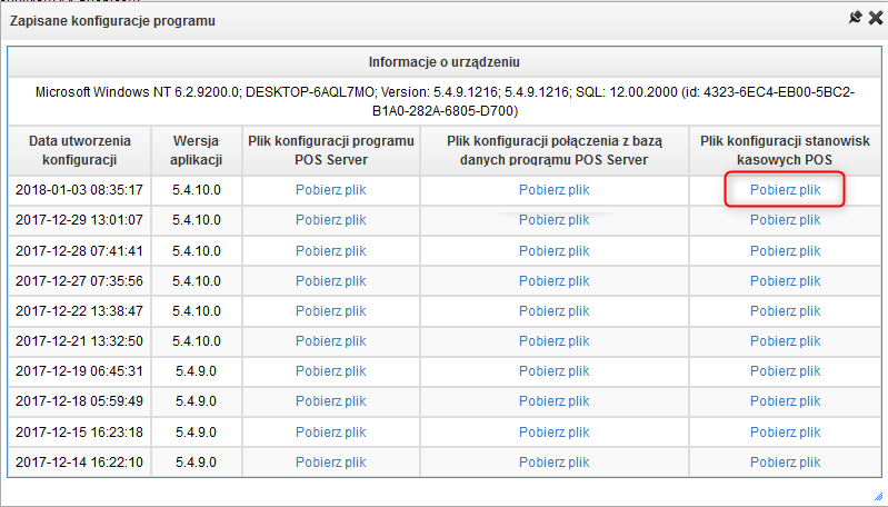 idosell-pos-nagle-przestal-sie-uruchamiac-badz-przestal-dzialac