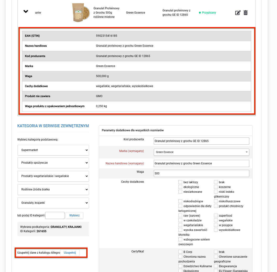 Podgląd danych z katalogu Allegro na karcie towaru w IdoSell