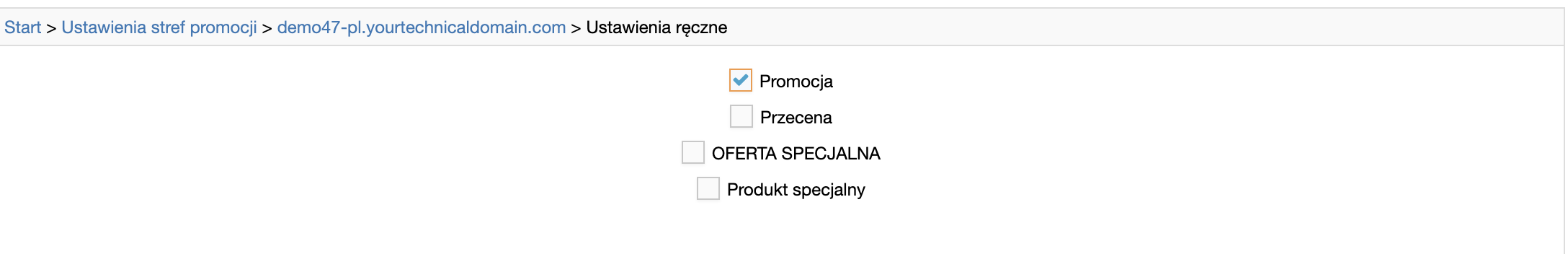 Strefy marketingowe - grupowa edycja towarów