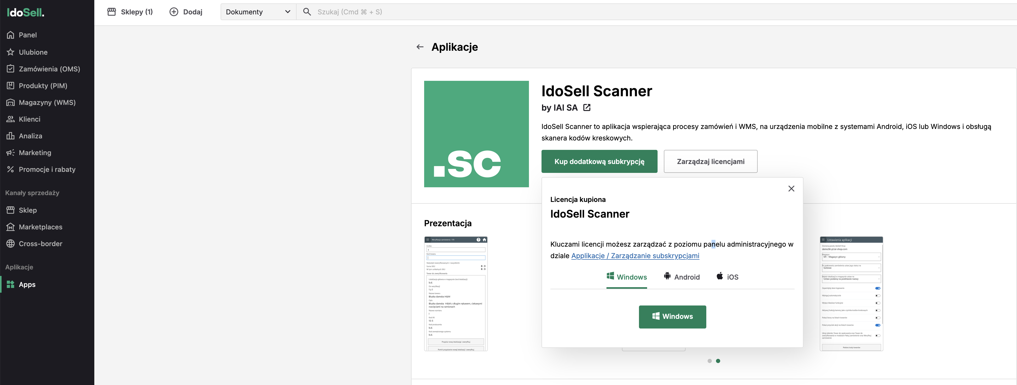 IdoSell Scanner