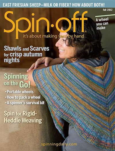Cover of Spin Off Fall 2012