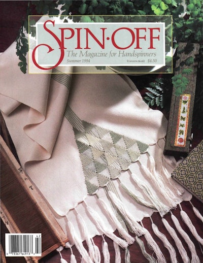 Cover of Spin Off Summer 1994
