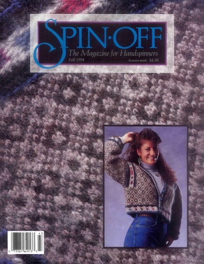 Cover of Spin Off Fall 1994