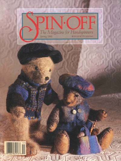 Cover of Spin Off Spring 1995