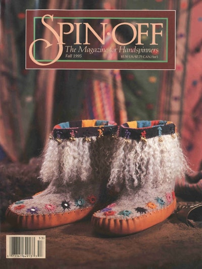 Cover of Spin Off Fall 1995