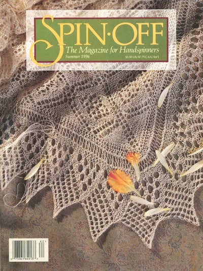 Cover of Spin Off Summer 1996