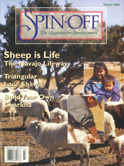 Cover of Spin Off Winter 1996