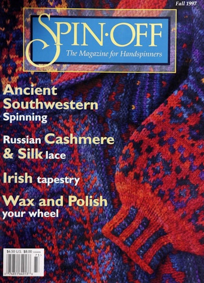 Cover of Spin Off Fall 1997