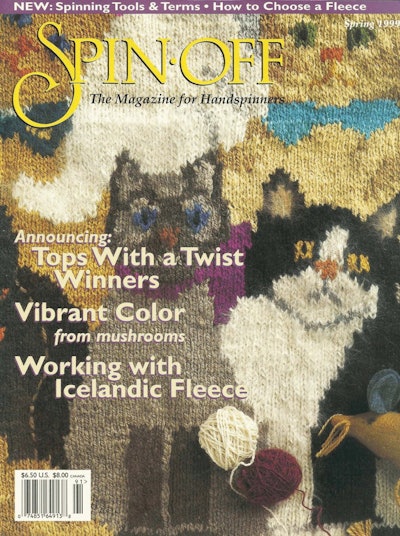 Cover of Spin Off Spring 1999
