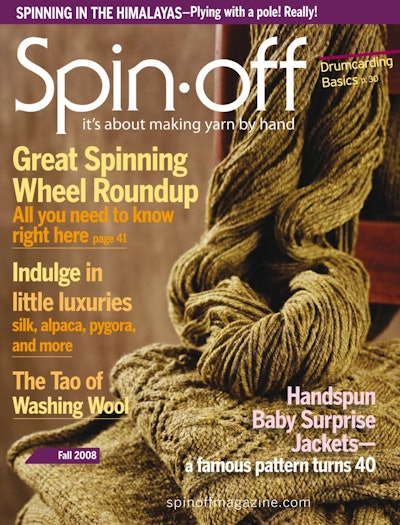 Cover of Spin Off Fall 2008