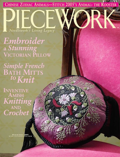 Cover of Piecework March-April 2005