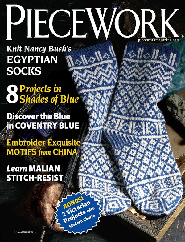 Cover of Piecework July-August 2012