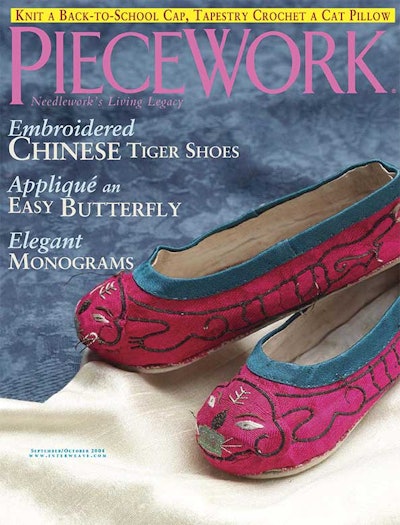Cover of PieceWork September-October 2004