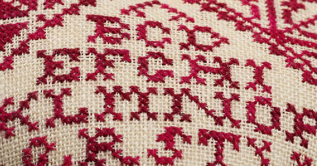 Header-Quaker-Heart
