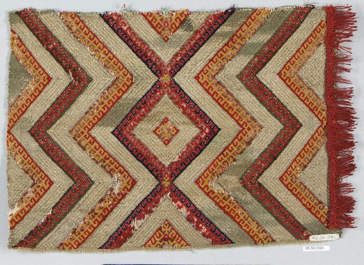 Romanian fragment met