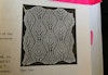 Dissection of a Lace Pattern Image