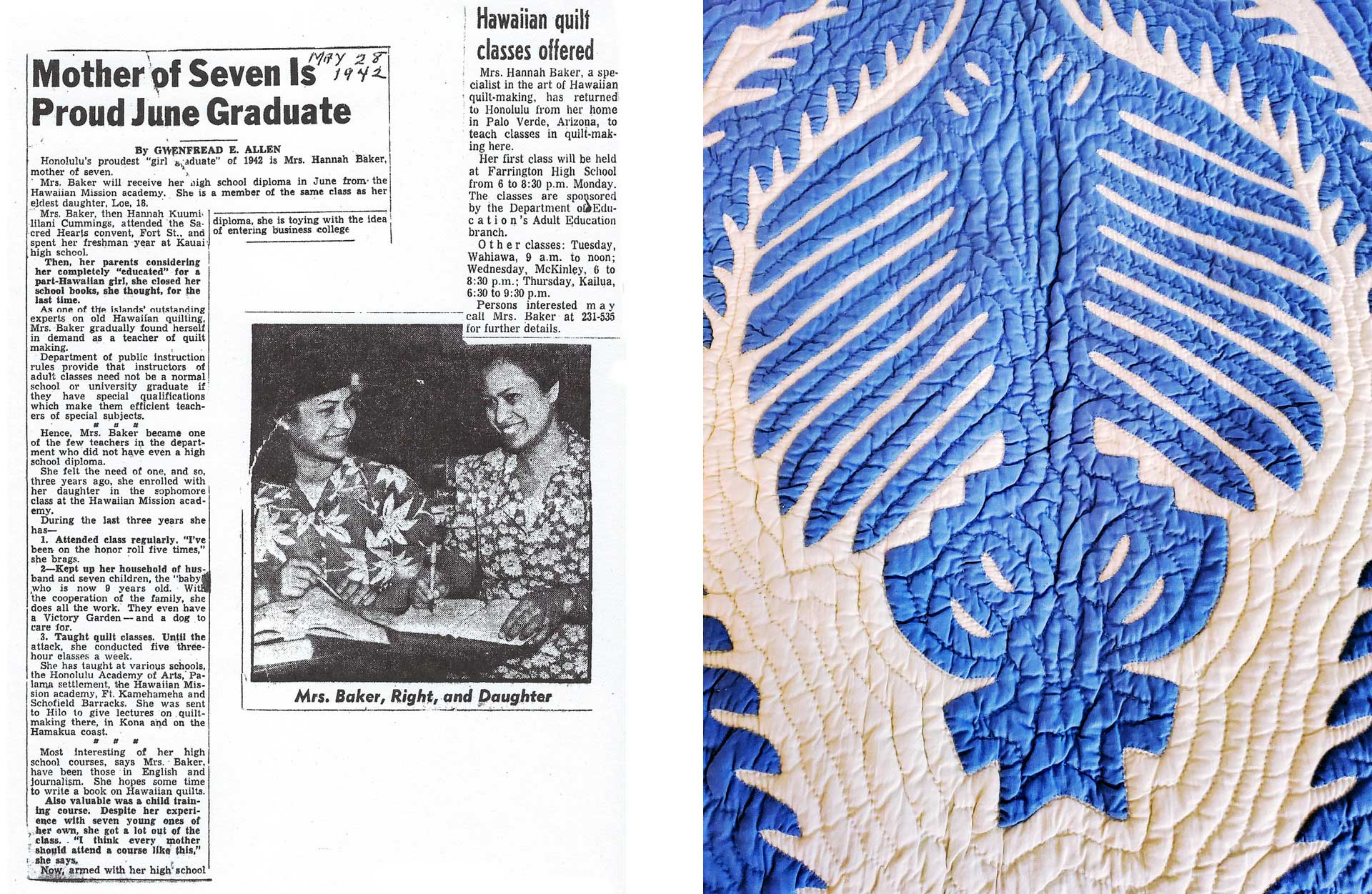 Hannah Ku´umililani Cummings Baker | PieceWork