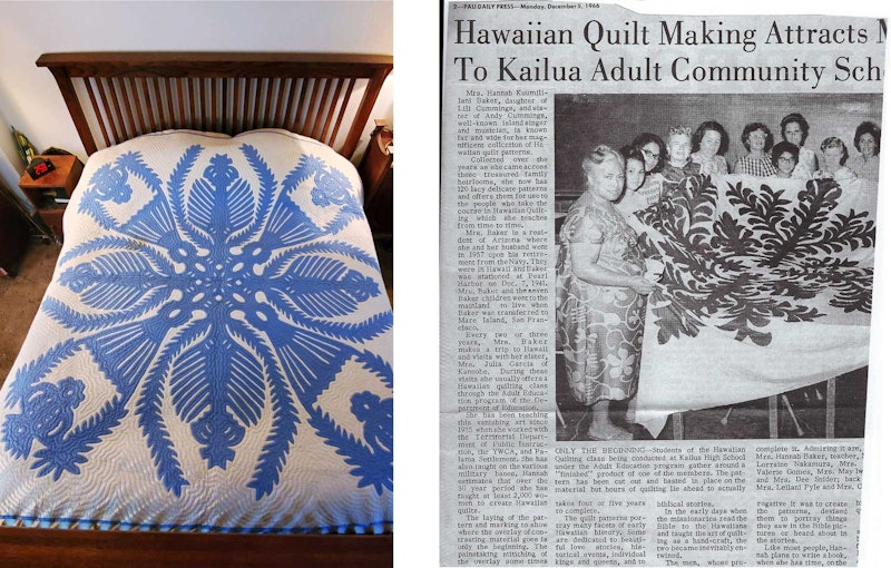 Hannah-Ku´umililani-Cummings-Baker-5