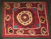 A Uzbekistan Suzani to Treasure Image