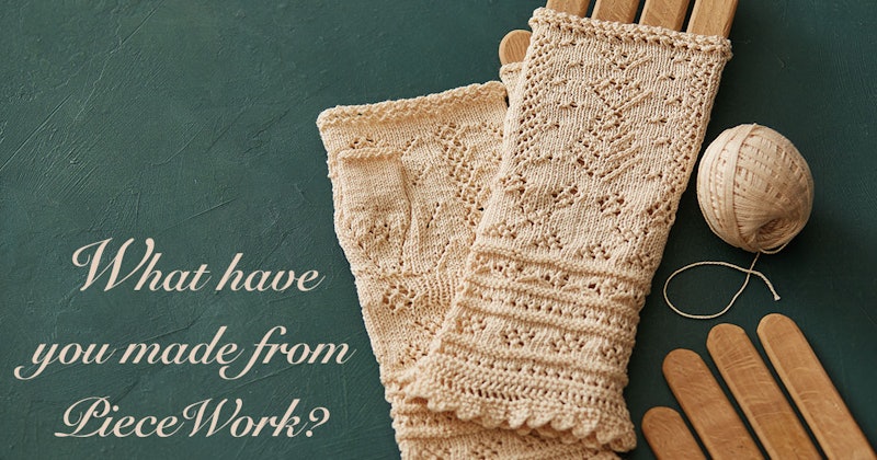 Header-PieceWork