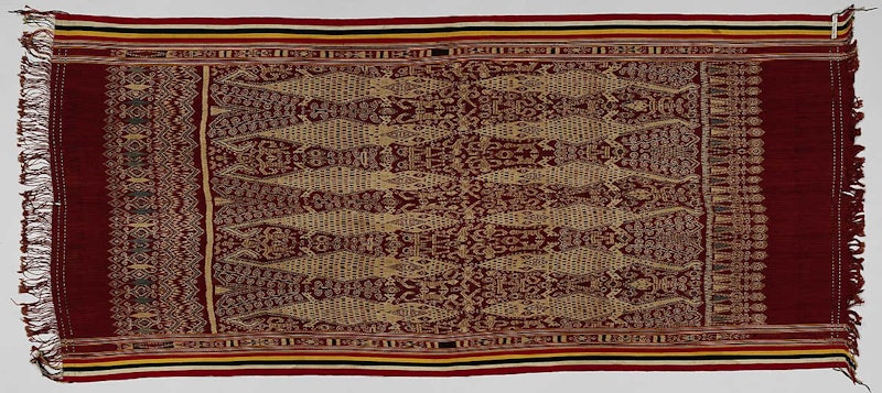 Pua Kumbu Header