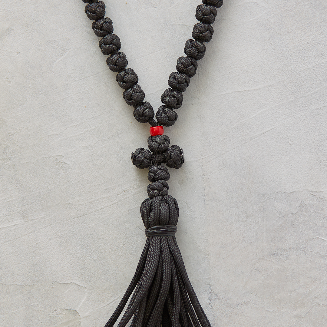 Tie a Traditional Thirty Three Knot Eastern Orthodox Prayer Rope
