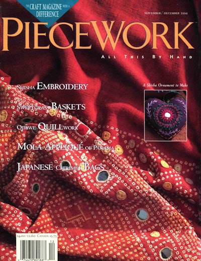 Cover of PieceWork November/December 1994