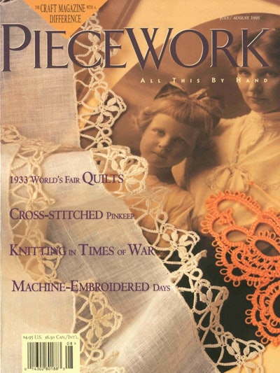 Cover of PieceWork July/August 1995