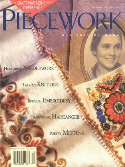 Cover of PieceWork November/December 1995