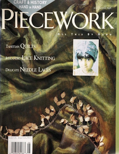 Cover of PieceWork July/August 1996