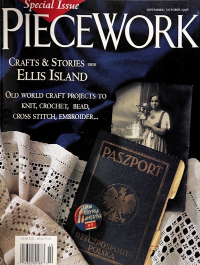 Cover of PieceWork September/October 1996