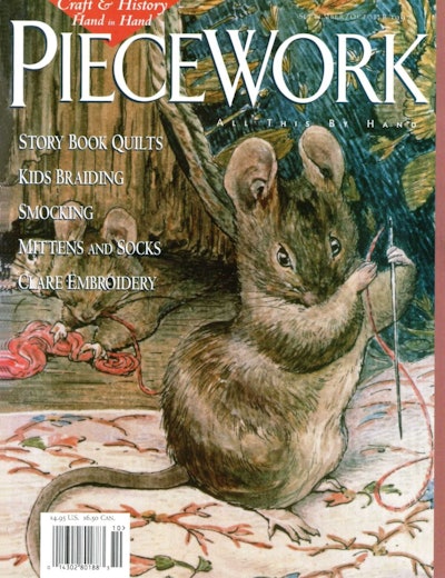 Cover of PieceWork September/October 1997