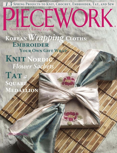 Cover of PieceWork March/April 2004