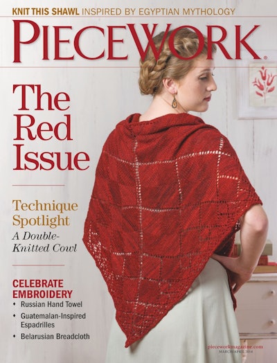 Cover of PieceWork March/April 2014