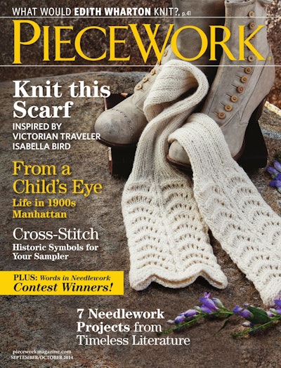 Cover of PieceWork September/October 2014
