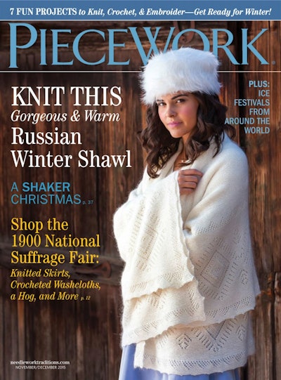 Cover of PieceWork November/December 2015