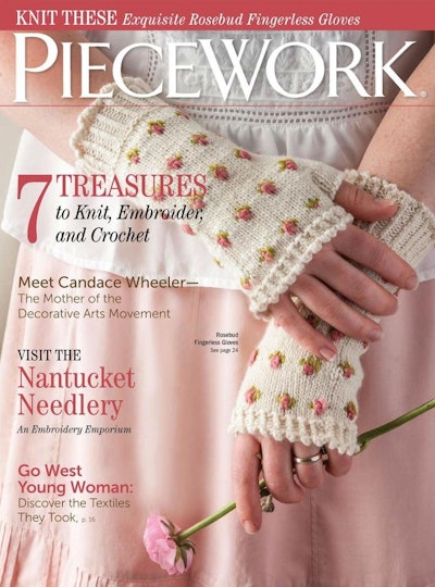 Cover of PieceWork July/August 2016