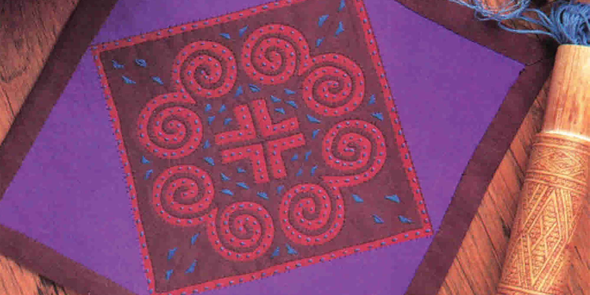 1751644623-hmong-header.jpg?w=