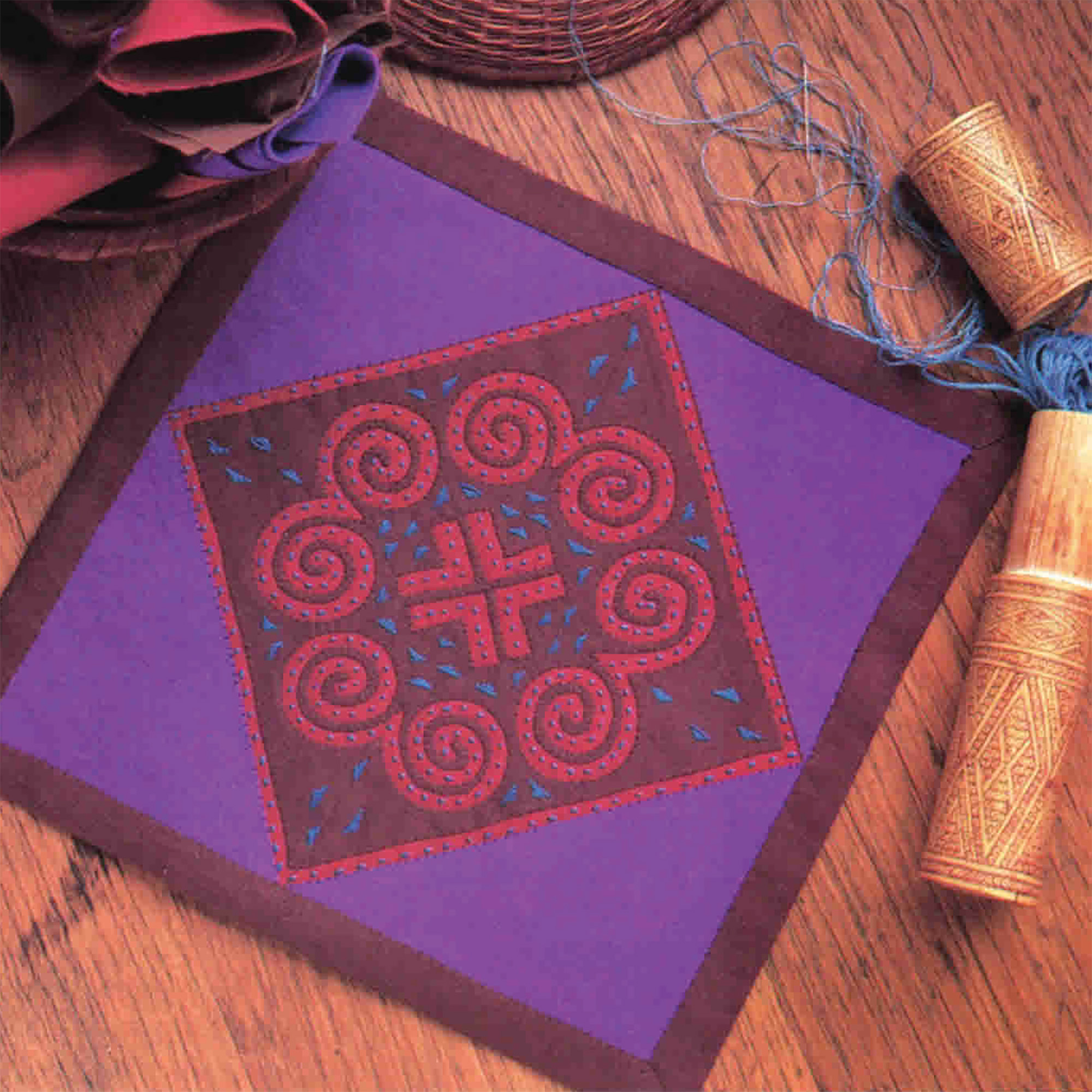 A Hmong-Amish Reverse-Appliqué Square to Make Image