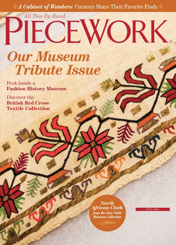 PieceWork Fall 2026