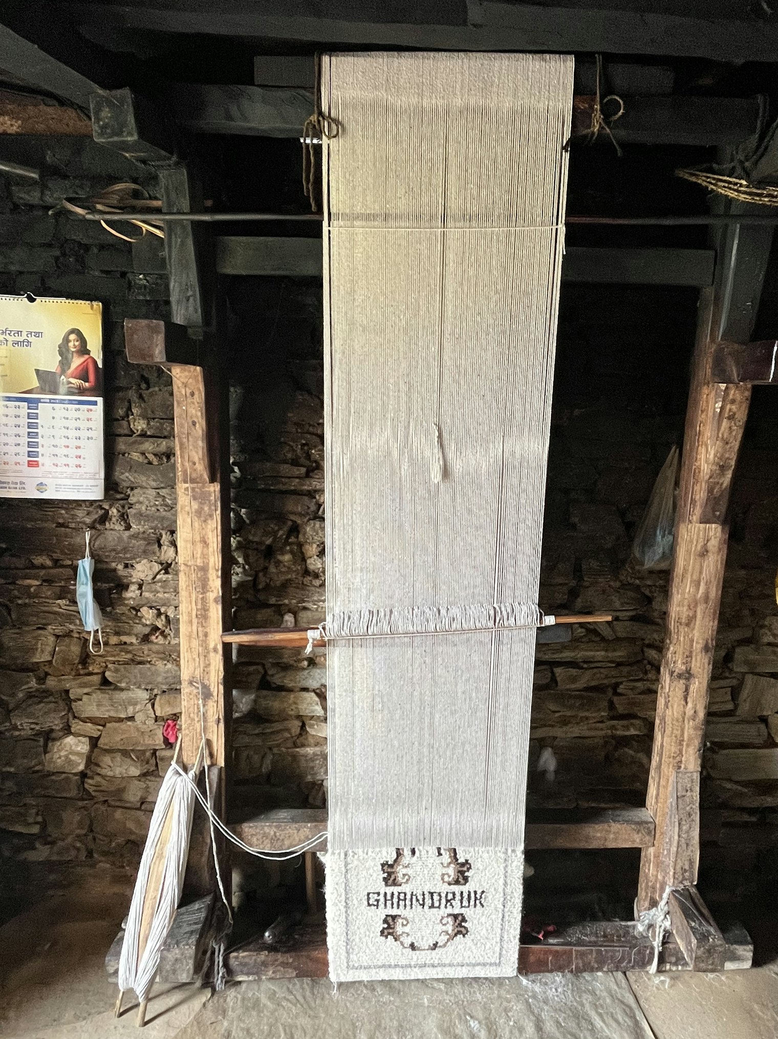 A typical warp is long enough for six to seven small pieces. The village name is a common motif for galaicha woven for the tourist trade.