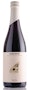 Fonta Flora Brewery Periodic Motion Image