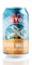 Victory Brewing  Cloud Walker Image